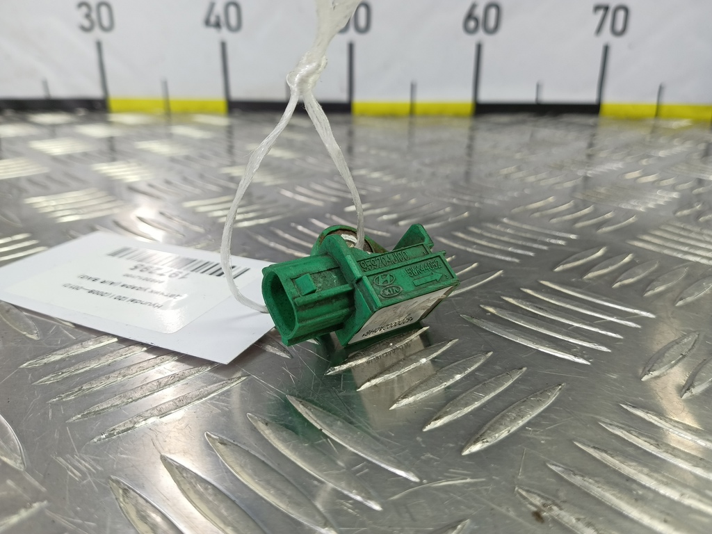 датчик удара (air bag) Hyundai I20  959201J100, 980 рублей, Москва