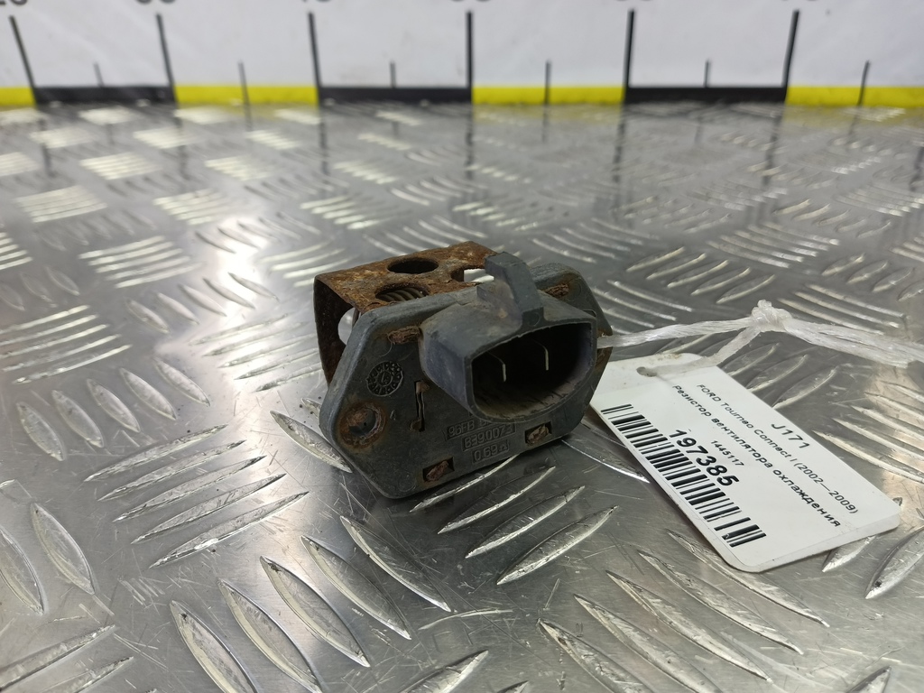 резистор вентилятора охлаждения FORD Tourneo Connect  1445117, 3850 рублей, Москва