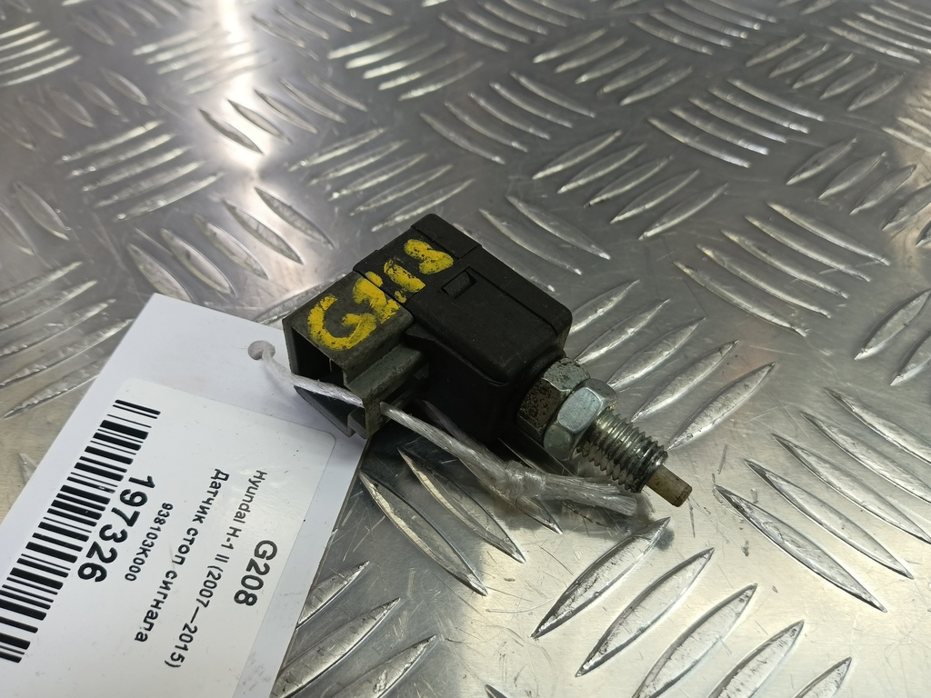 датчик включения стоп-сигнала Hyundai Grand Starex  938103K000, 630 рублей, Москва