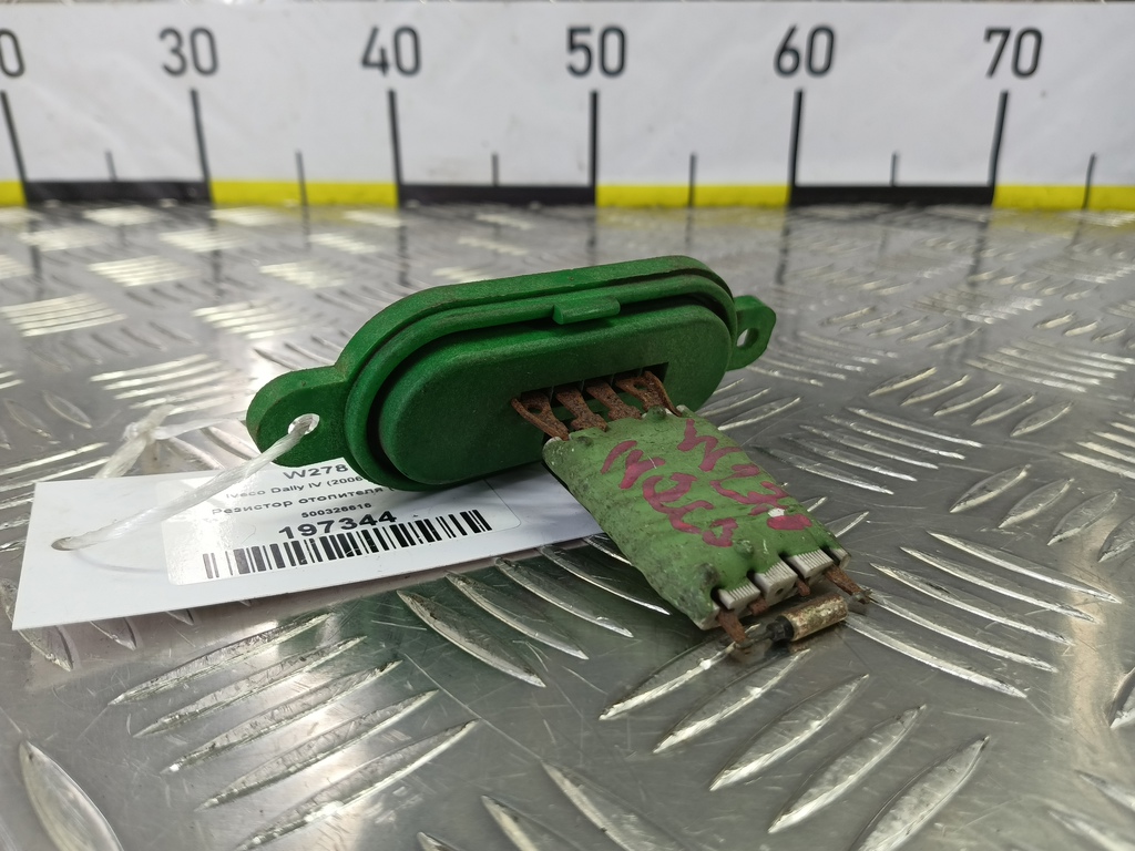 резистор отопителя (ежик) Iveco Daily  500326616, 2010 рублей, Москва