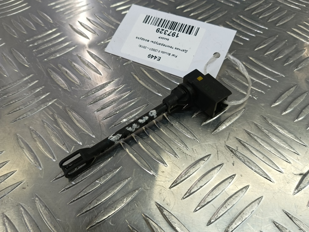 датчик температуры воздуха Fiat Scudo  6445KP, 520 рублей, Москва