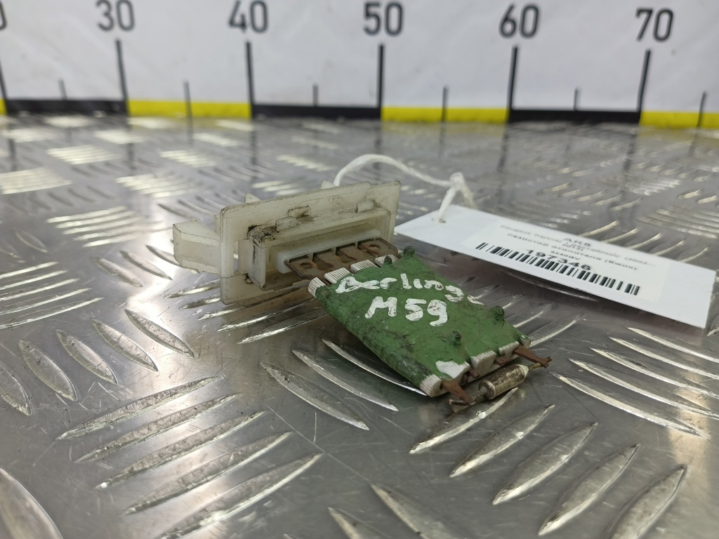 резистор отопителя (ежик) Peugeot Partner  6450GV, 1550 рублей, Москва