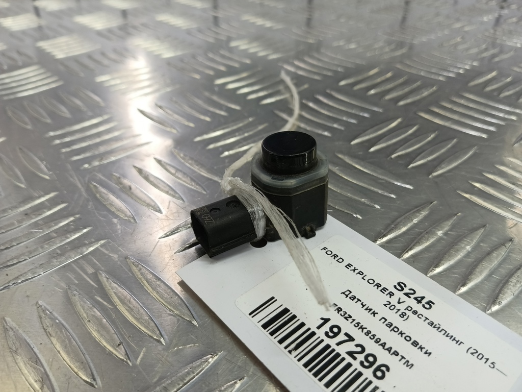 датчик парковки FORD EXPLORER 3.5 4WD AT (290 л.с.)Explorer  V рестайлинг (2015—2018) Внедорожник FR3Z15K859AAPTM, 4430 рублей, Москва