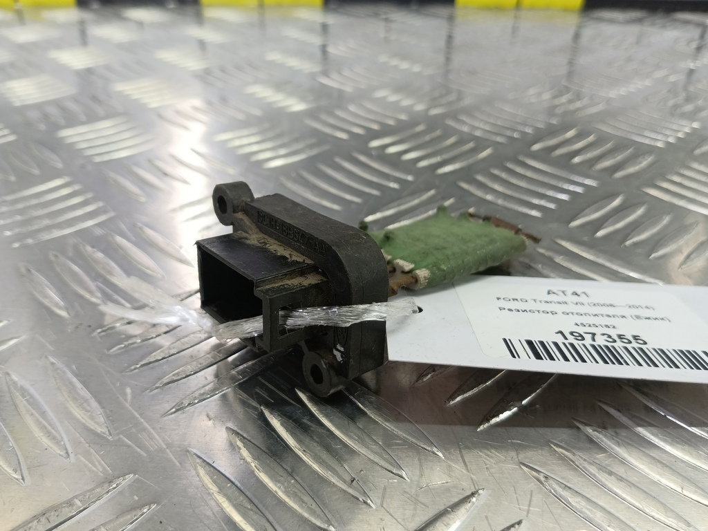 резистор отопителя (ежик) FORD Transit  4525162, 980 рублей, Москва