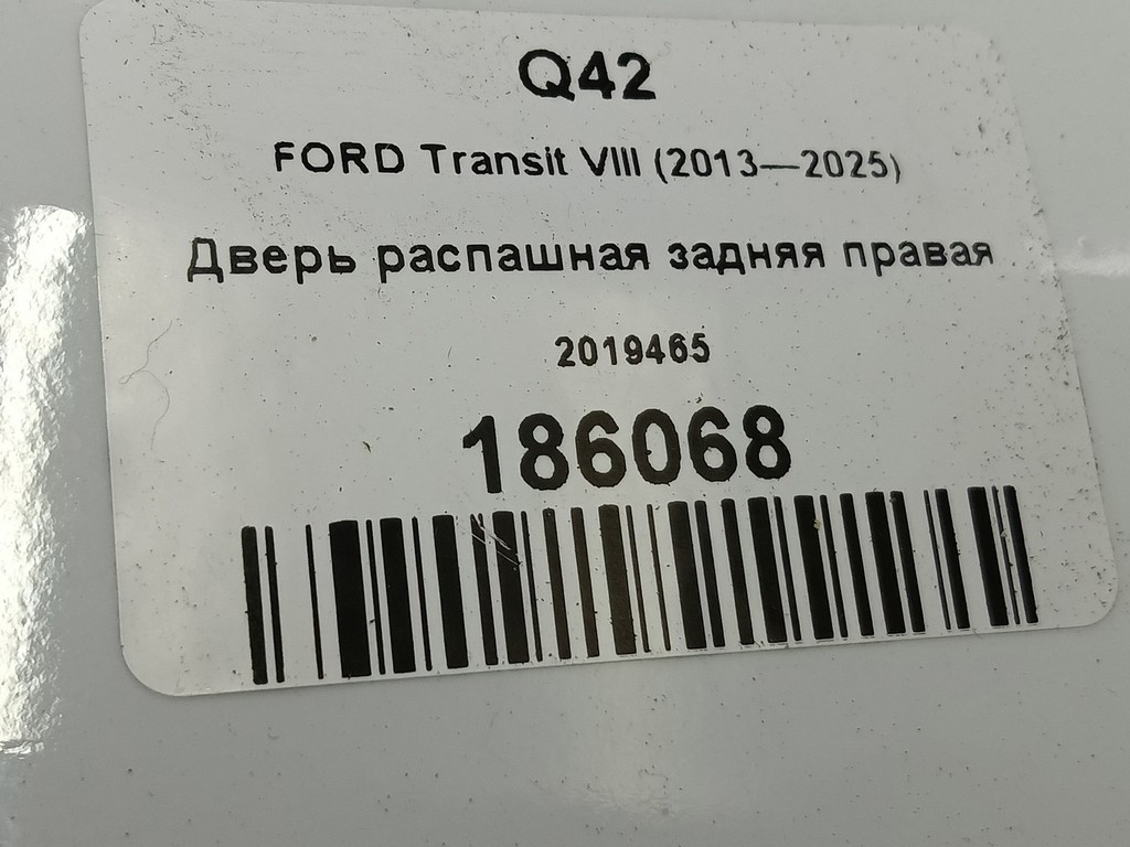 дверь распашная FORD Transit  2019465, 69400 рублей, Москва
