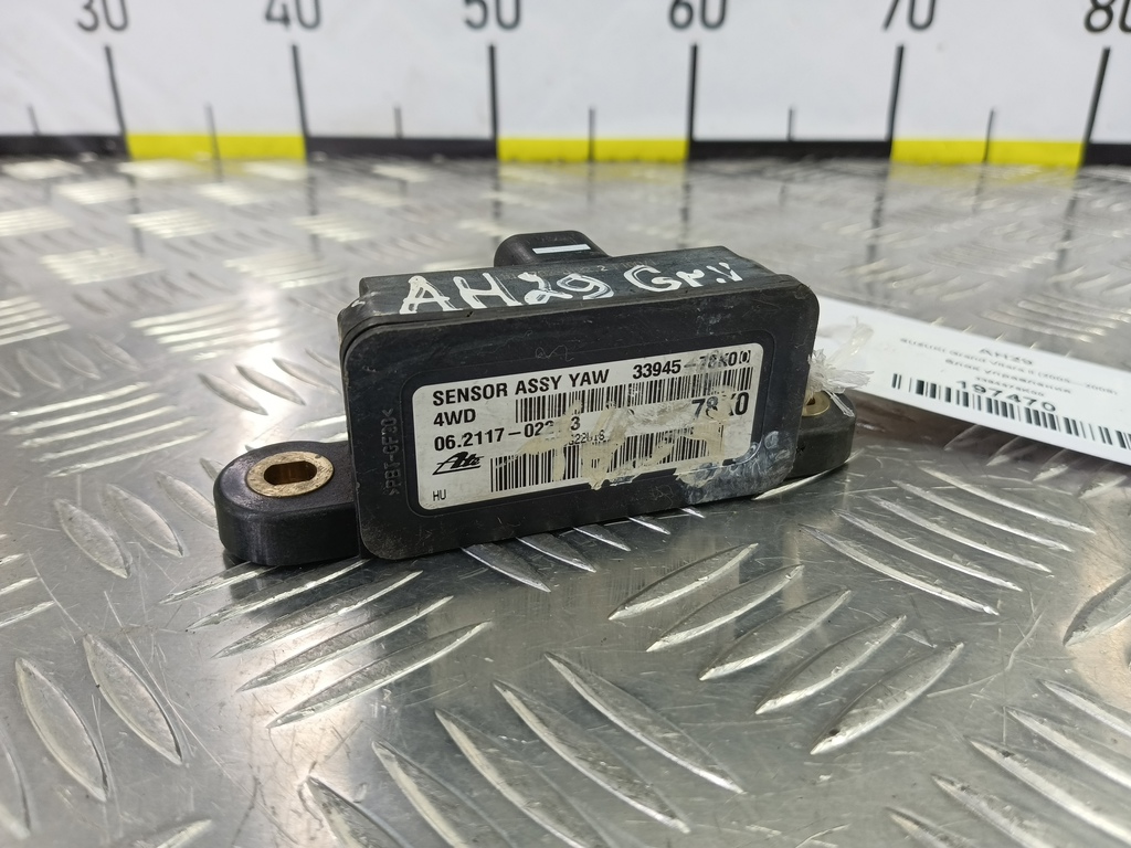 блок управления esp SUZUKI Grand Vitara 2.4 MT (169 л.с.)Grand Vitara  II рестайлинг (2008—2012) Внедорожник 3394578K00, 750 рублей, Москва