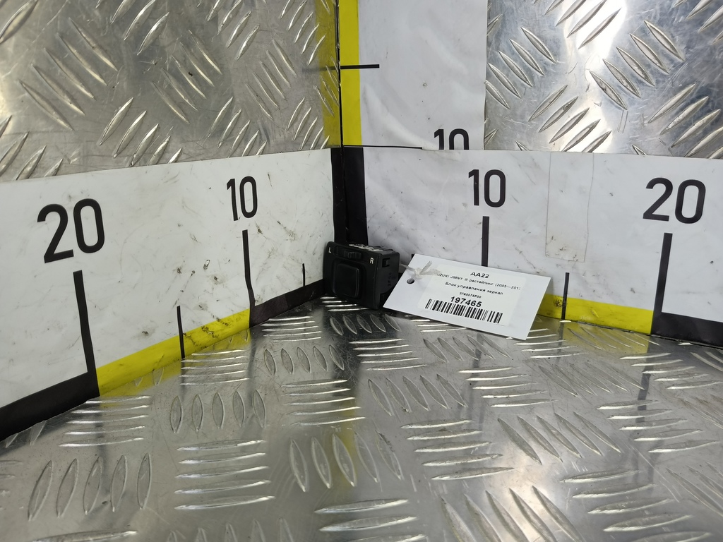 кнопка регулировки зеркал SUZUKI JIMNY Jimny 37950-75F00, 630 рублей, Москва