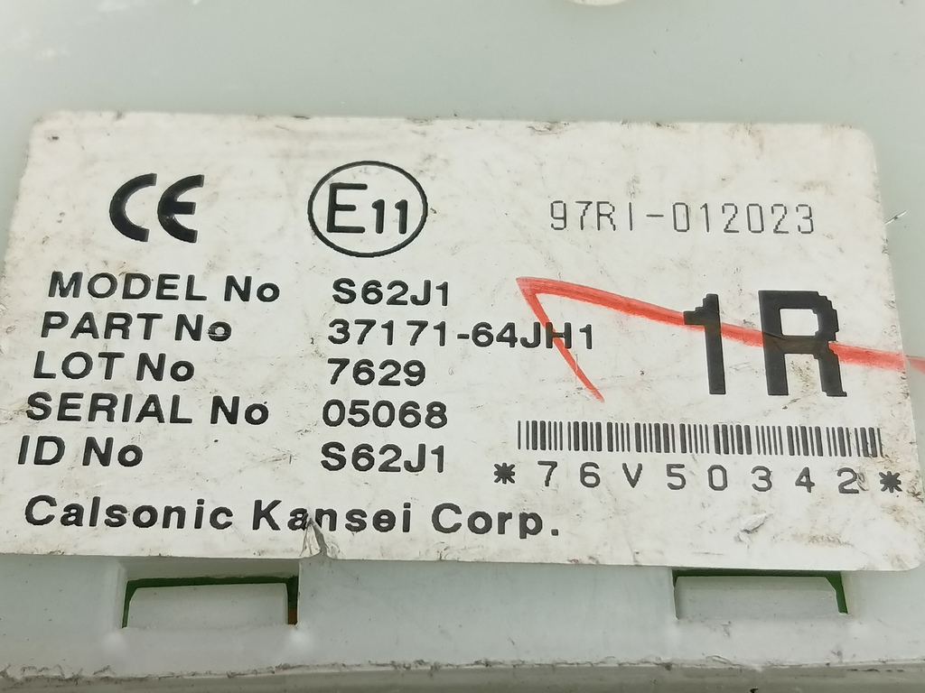 блок управления центральным замком SUZUKI Grand Vitara 2.0 4WD MT (140 л.с.)Grand Vitara  II (2005—2008) Внедорожник 3717164JH1, 520 рублей, Москва