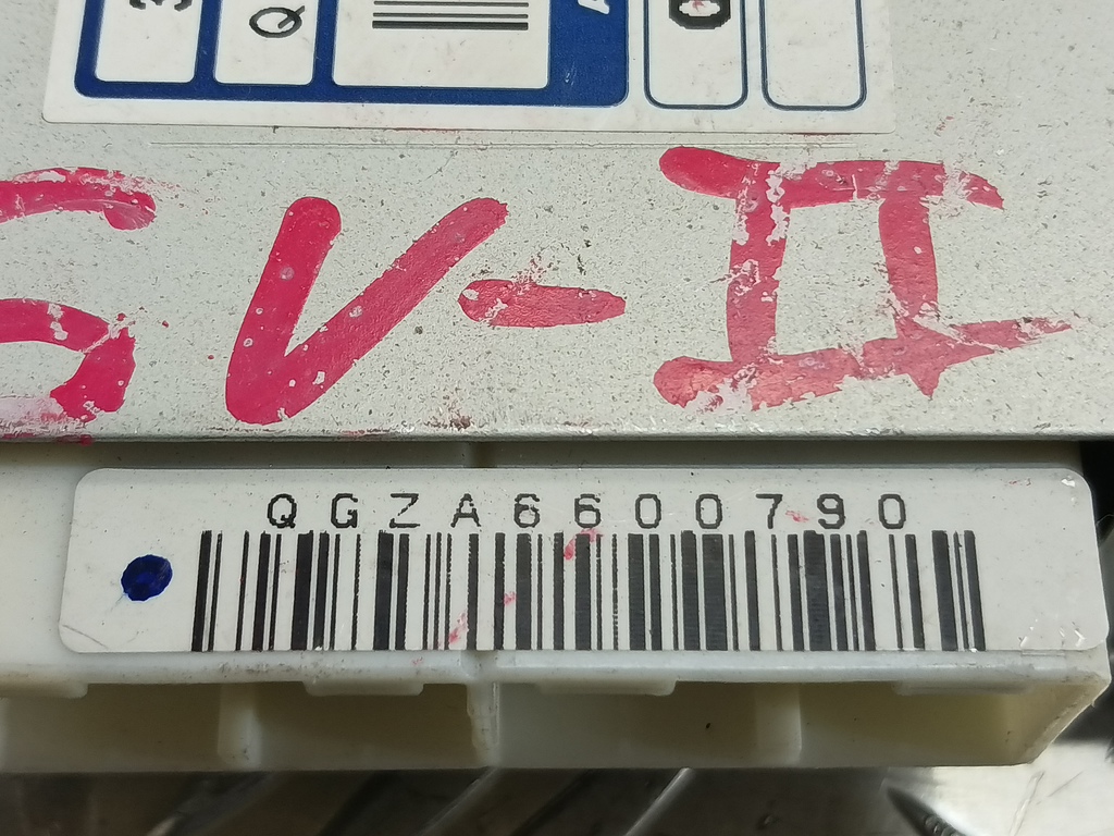 блок управления акпп SUZUKI Grand Vitara 2.0 4WD AT (140 л.с.)Grand Vitara  II (2005—2008) Внедорожник 3888065J60, 860 рублей, Москва