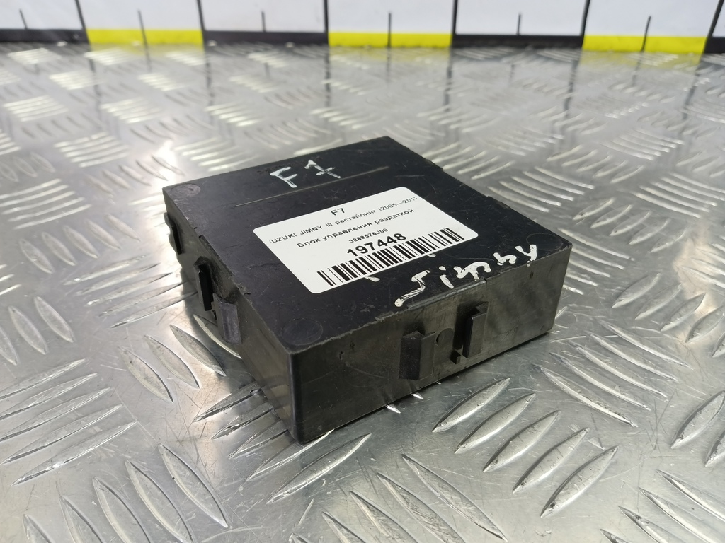 блок управления полным приводом SUZUKI JIMNY Jimny 3888576J00, 1090 рублей, Москва
