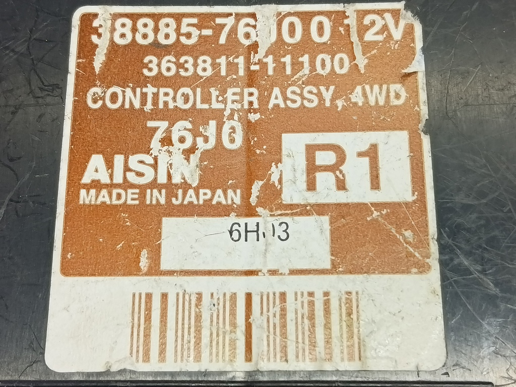 блок управления полным приводом SUZUKI JIMNY Jimny 3888576J00, 1090 рублей, Москва