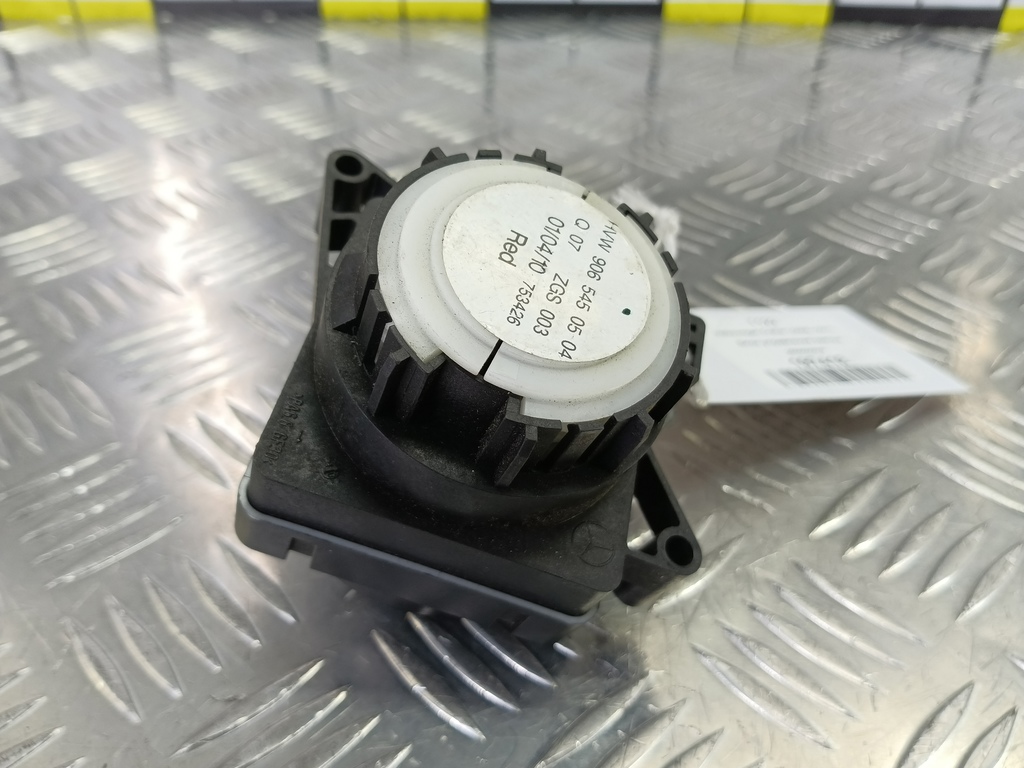 блок управления светом Volkswagen Crafter  2E0959561P, 520 рублей, Москва