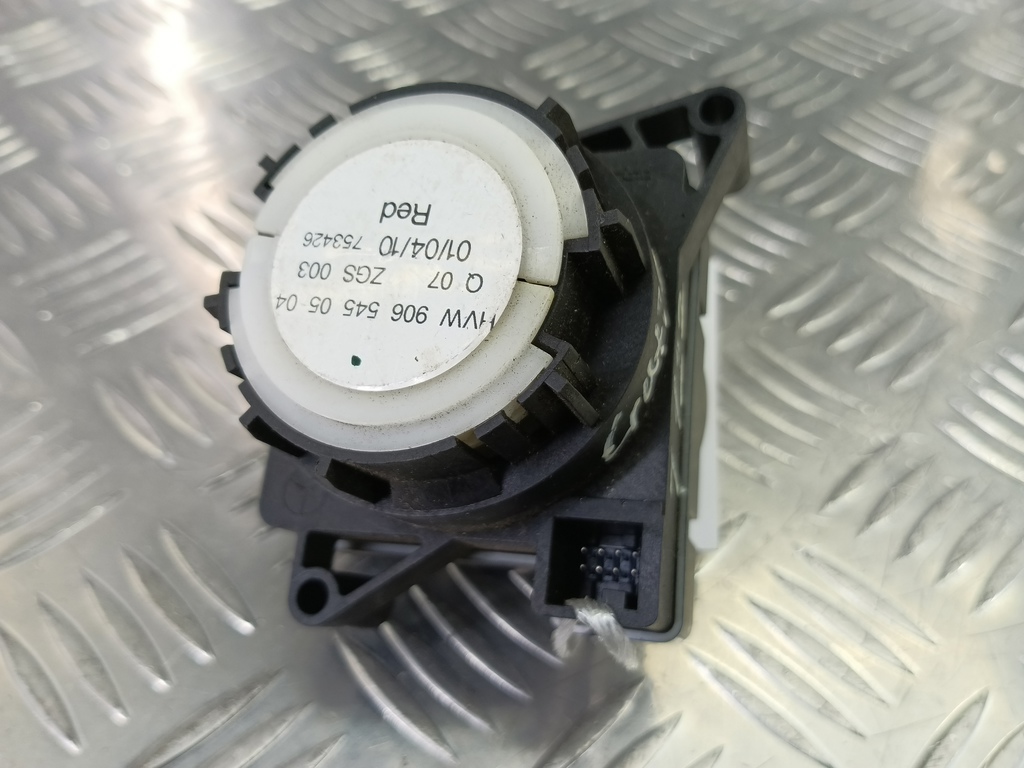 блок управления светом Volkswagen Crafter  2E0959561P, 520 рублей, Москва