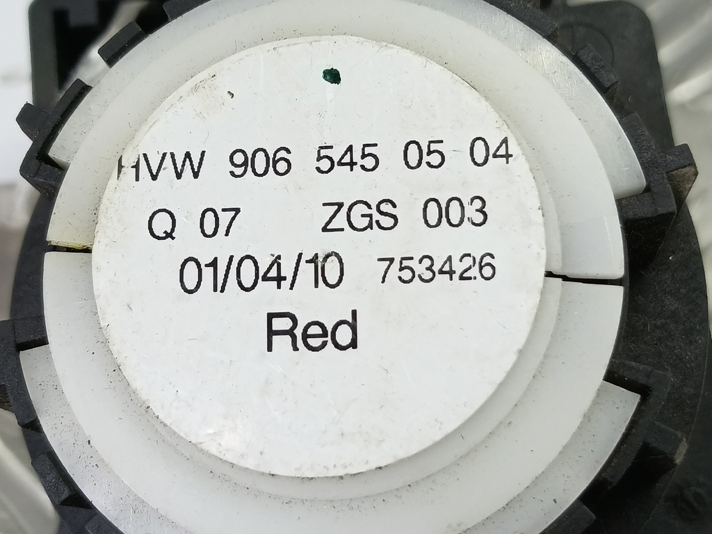 блок управления светом Volkswagen Crafter  2E0959561P, 520 рублей, Москва