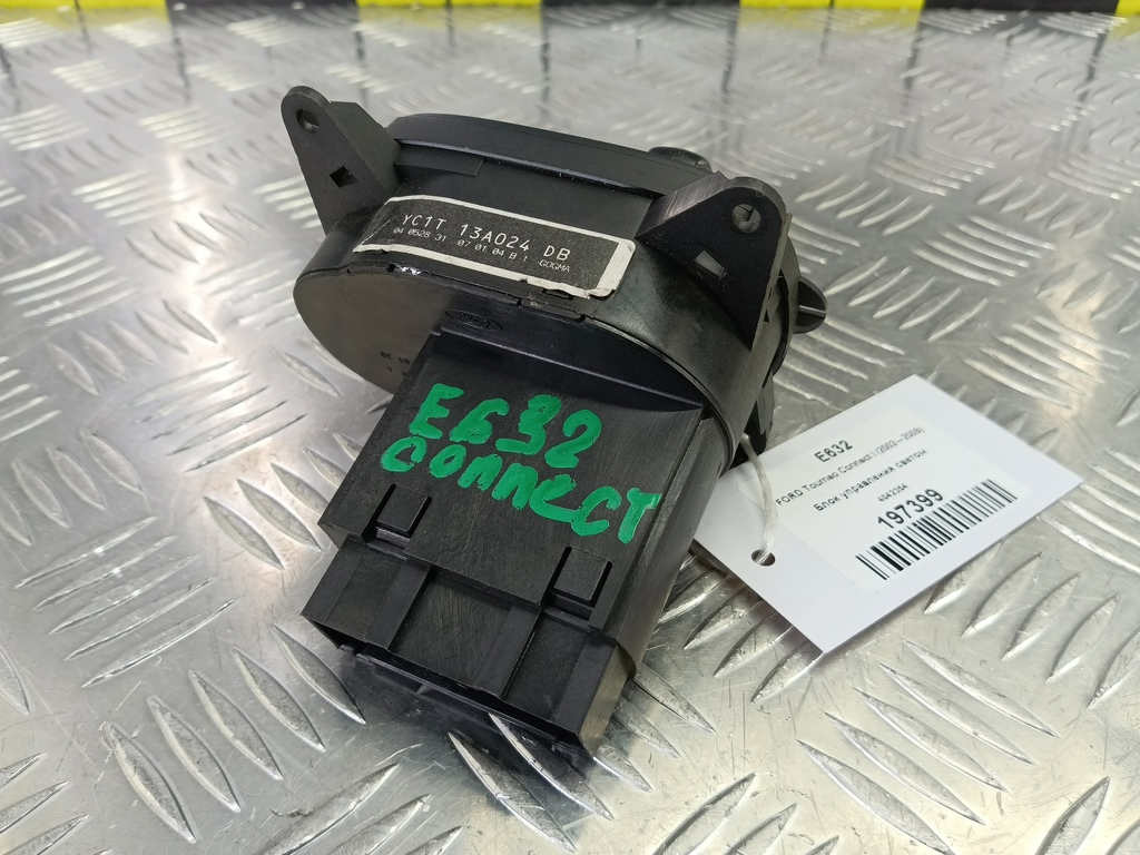 блок управления светом FORD Tourneo Connect  4042354, 630 рублей, Москва