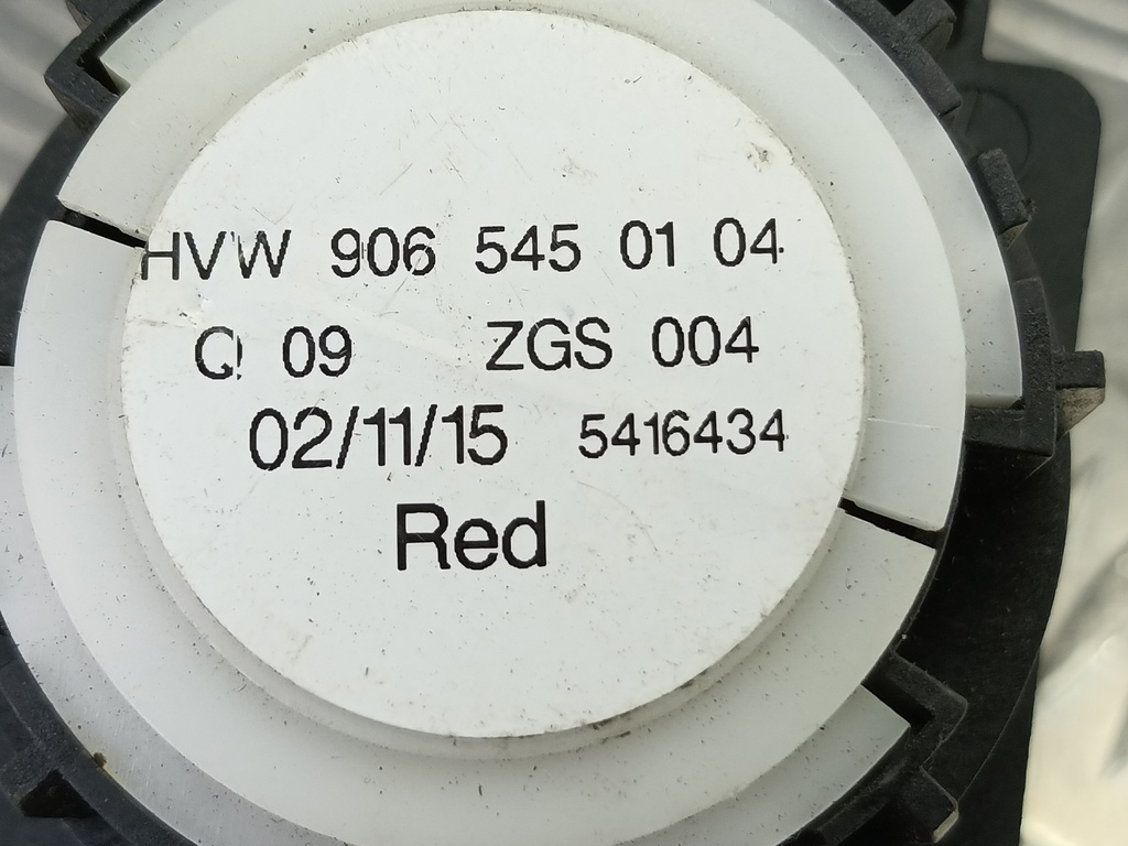 блок управления светом Volkswagen Crafter  2E0959561K, 750 рублей, Москва