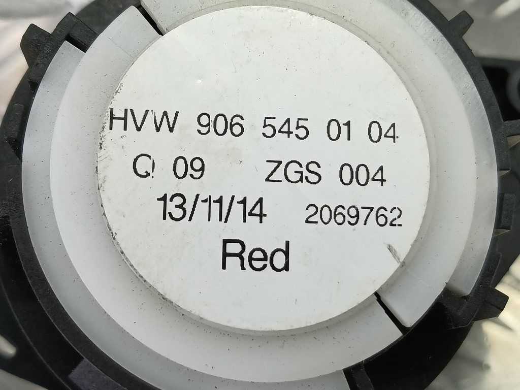 блок управления светом Volkswagen Crafter  2E0959561K, 750 рублей, Москва