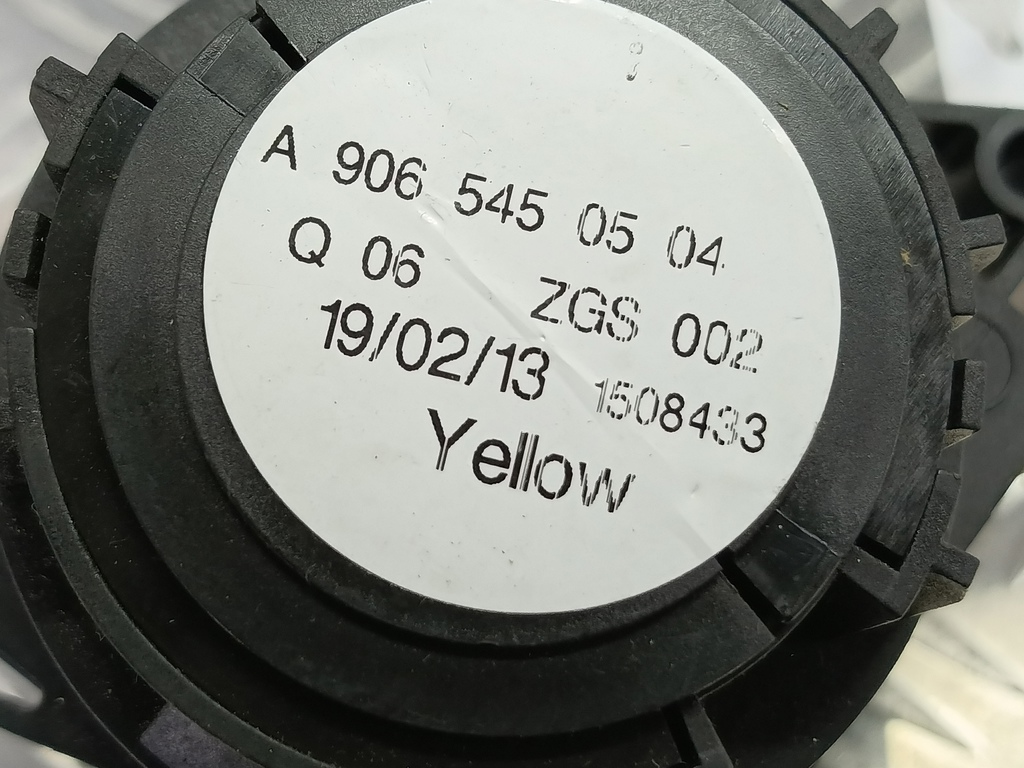 блок управления светом MERCEDES-BENZ Sprinter  A9065450504, 520 рублей, Москва