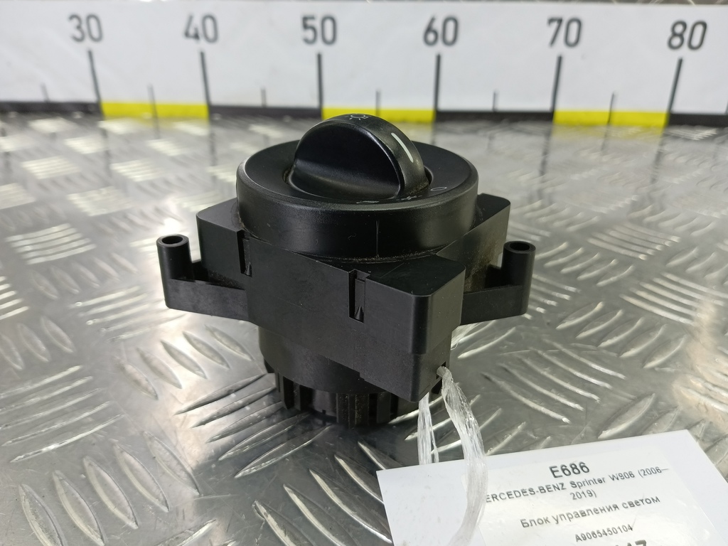 блок управления светом MERCEDES-BENZ Sprinter  A9065450104, 750 рублей, Москва