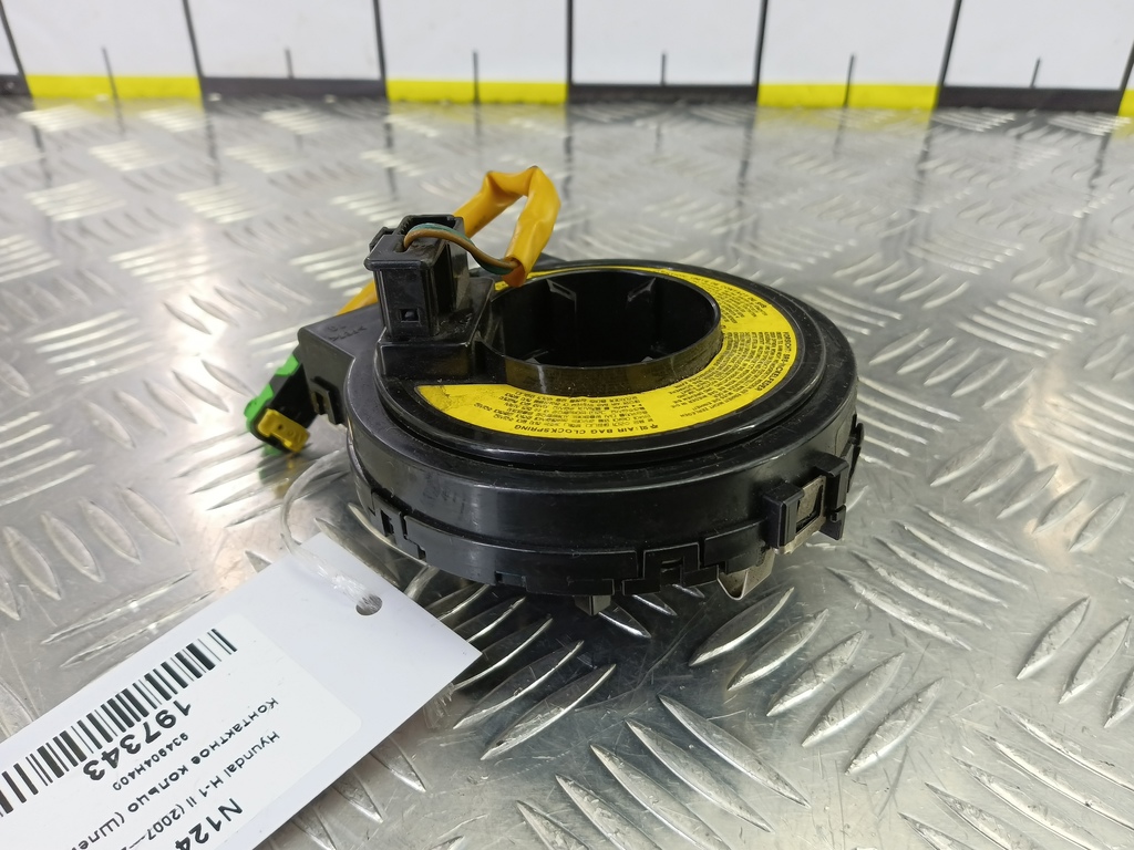 контактное кольцо (шлейф) Hyundai Grand Starex  934904H400, 3050 рублей, Москва