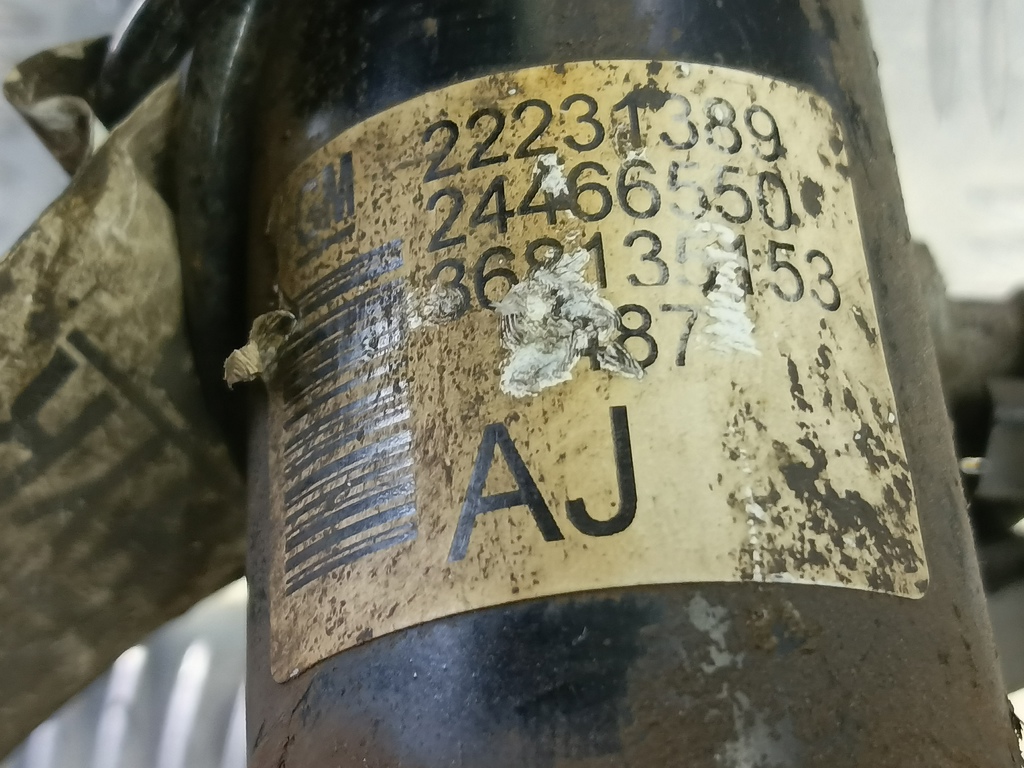 стойка Opel Zafira  344383, 4200 рублей, Москва