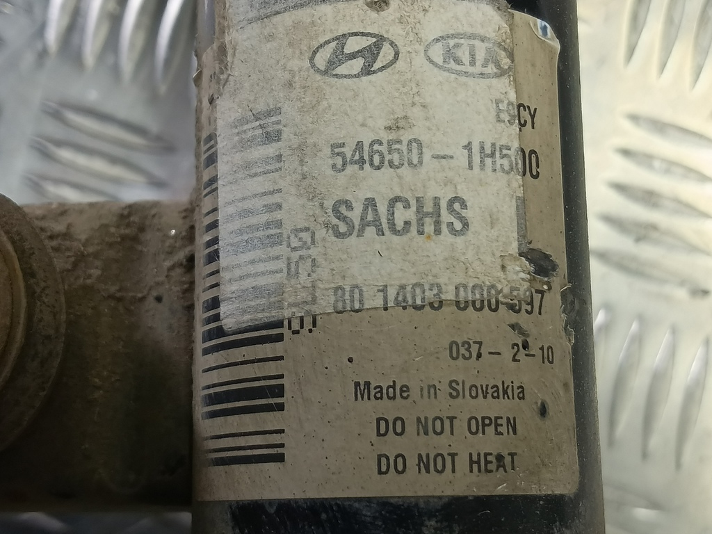 стойка Kia Ceed  546511H500, 3850 рублей, Москва