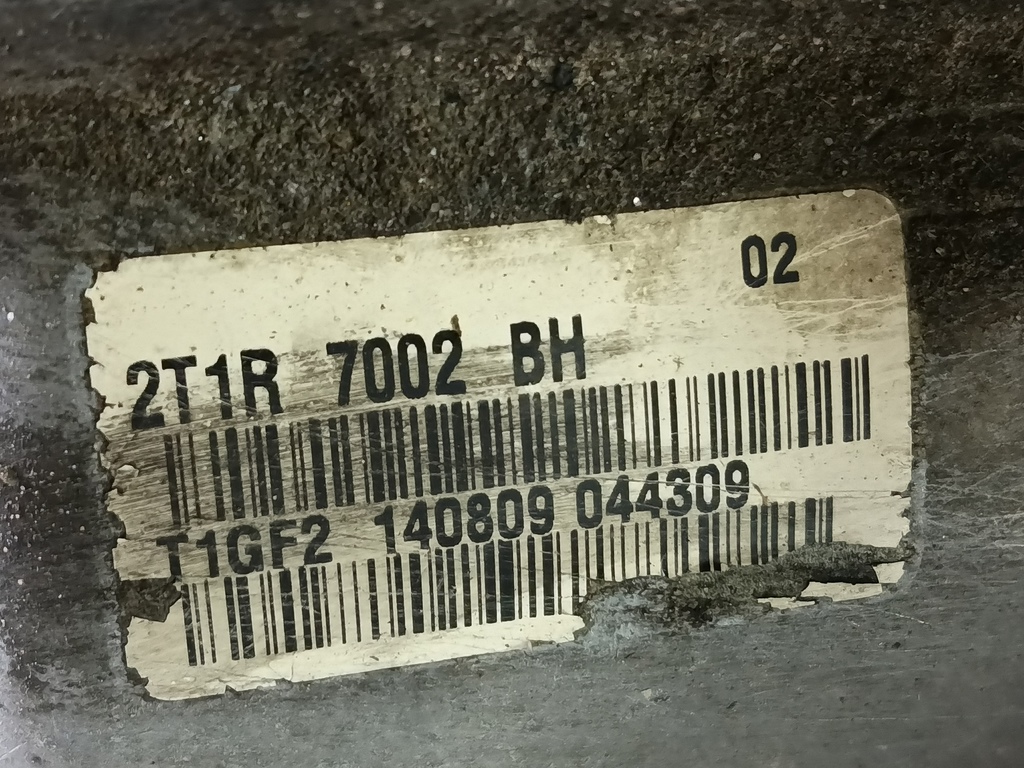 мкпп FORD Tourneo Connect  1485885, 11900 рублей, Москва