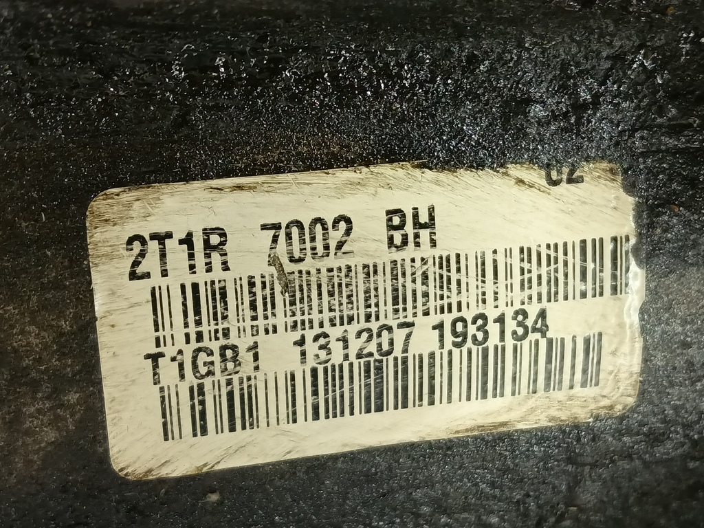 мкпп FORD Tourneo Connect  1485885, 11900 рублей, Москва