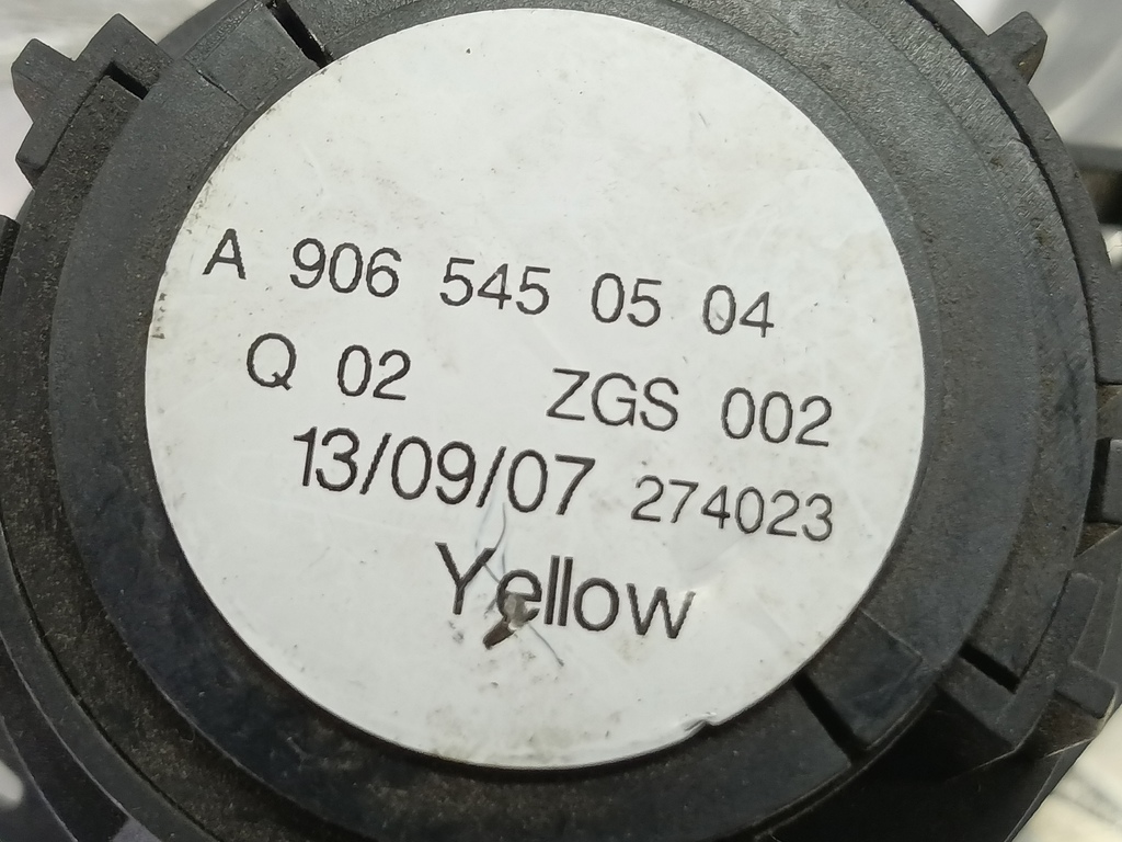 блок управления светом MERCEDES-BENZ Sprinter  A9065450504, 520 рублей, Москва