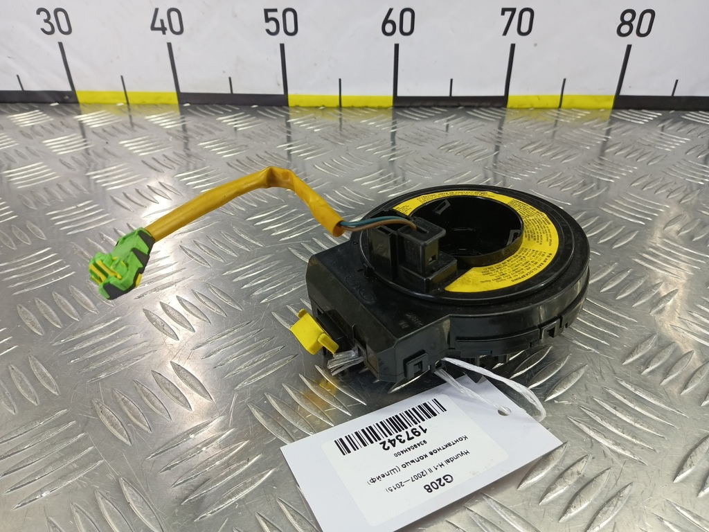 контактное кольцо (шлейф) Hyundai Grand Starex  934904H400, 3050 рублей, Москва