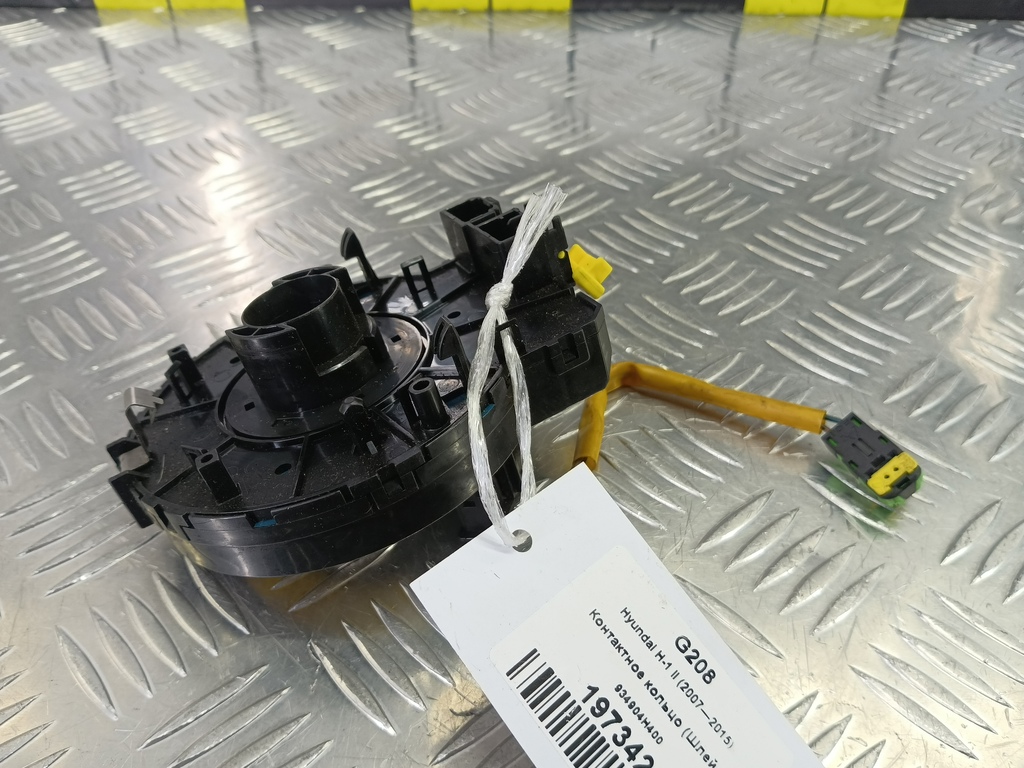 контактное кольцо (шлейф) Hyundai Grand Starex  934904H400, 3050 рублей, Москва