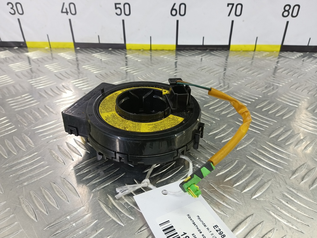 контактное кольцо (шлейф) Hyundai Grand Starex  934904H300, 1550 рублей, Москва