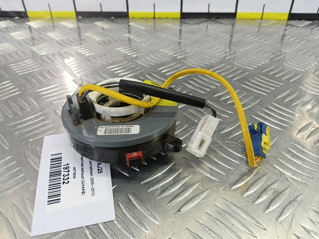 контактное кольцо (шлейф) Fiat Doblo  46776828, 750 рублей, Москва