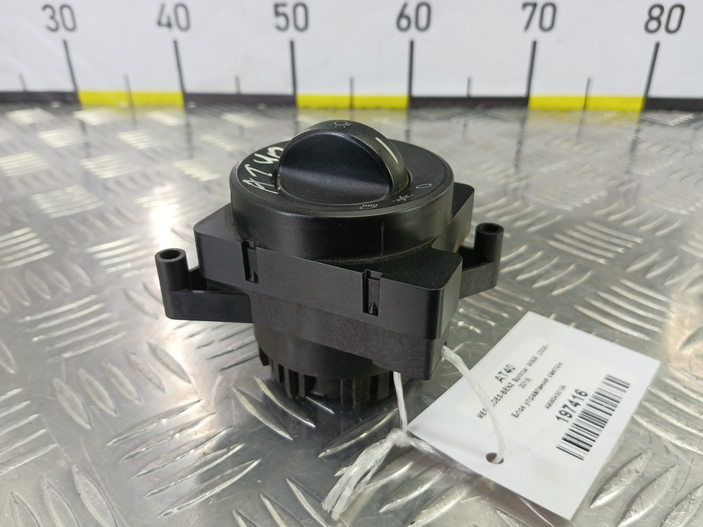блок управления светом MERCEDES-BENZ Sprinter  A9065450104, 750 рублей, Москва
