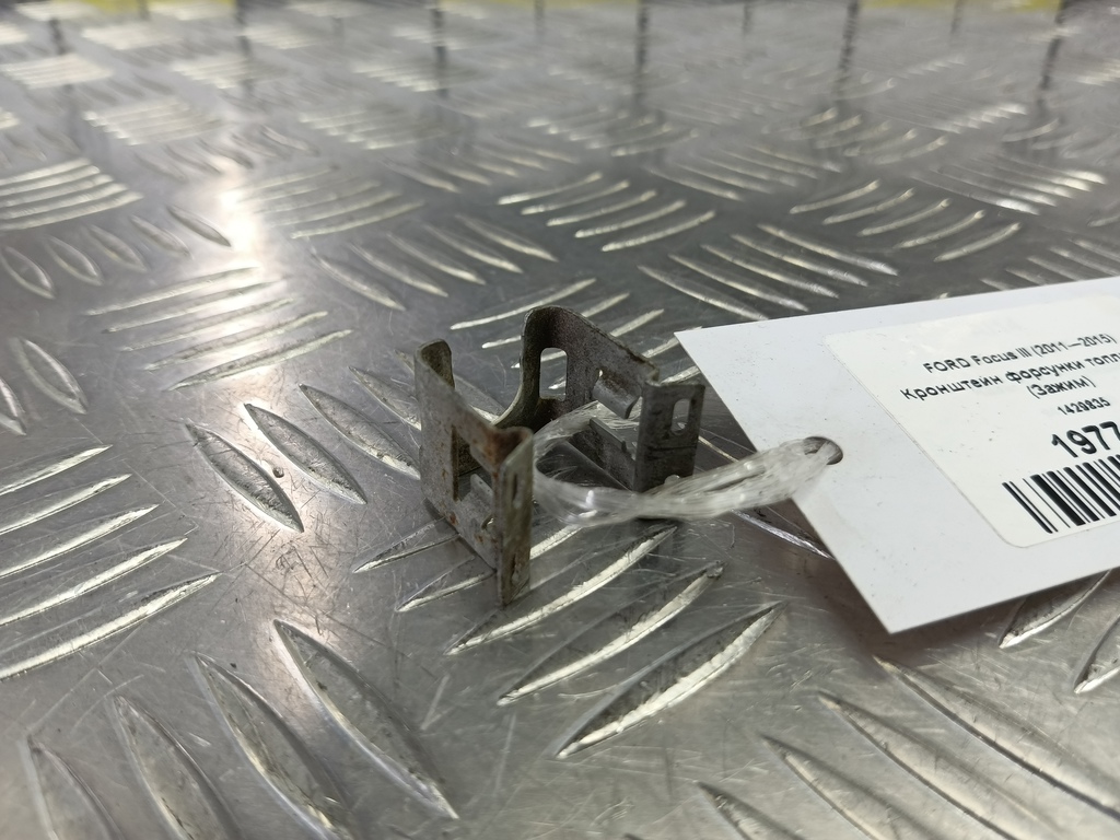 кронштейн форсунки топливной (зажим) FORD Focus  1429835, 520 рублей, Москва