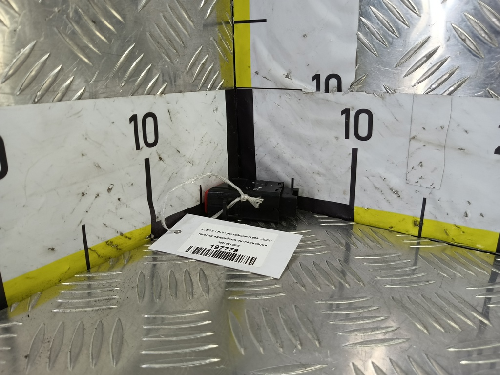 кнопка аварийной сигнализации HONDA CR-V  35510S10003, 520 рублей, Москва