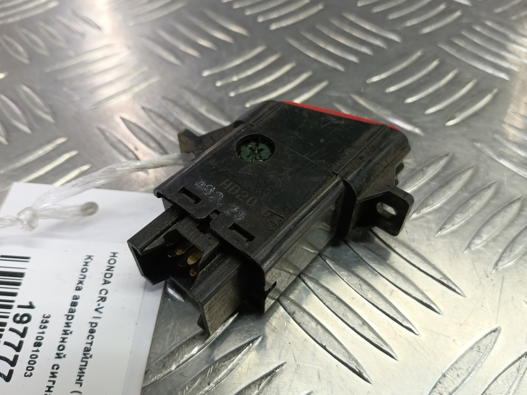 кнопка аварийной сигнализации HONDA CR-V  35510S10003, 520 рублей, Москва