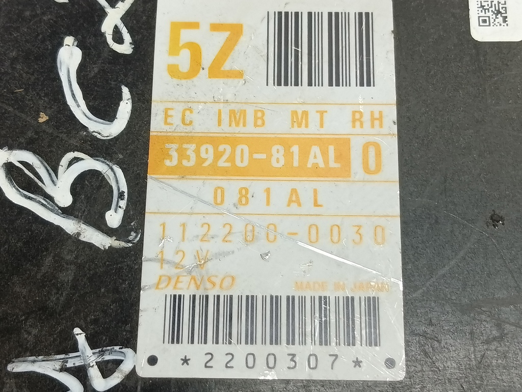 блок управления двигателем SUZUKI JIMNY Jimny 3392081AL0, 2130 рублей, Москва