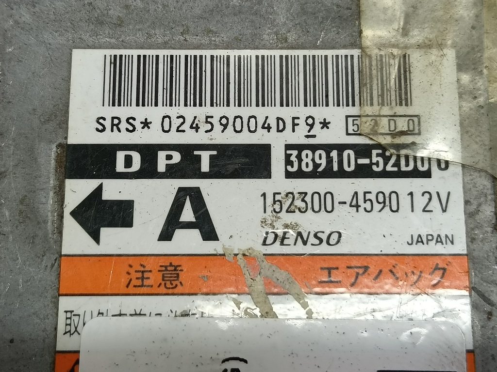 блок управления srs (air bag) SUZUKI XL7 2.7 4WD AT (184 л.с.)XL7  I (1998—2009) Внедорожник 3891052D00, 520 рублей, Москва