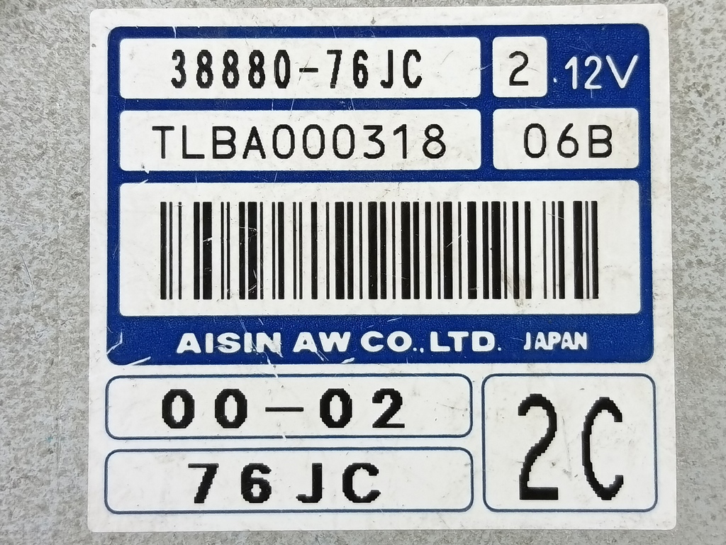блок управления SUZUKI JIMNY 1.3 AT (85 л.с.)Jimny  III рестайлинг (2005—2012) Внедорожник 3888076JC2, 5000 рублей, Москва