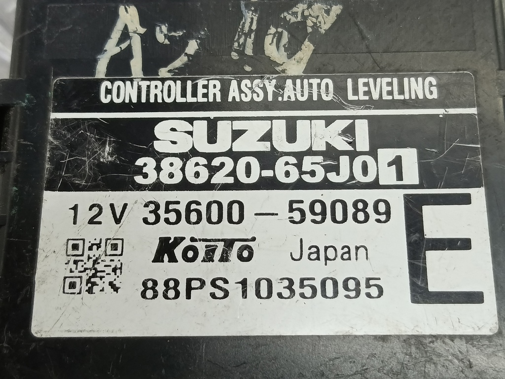 блок управления SUZUKI Grand Vitara 2.4 MT (166 л.с.)Grand Vitara  II рестайлинг (2008—2012) Внедорожник 38620-65J01, 630 рублей, Москва