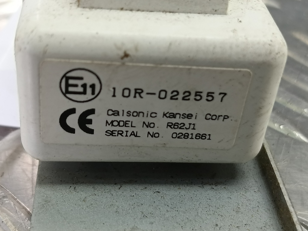 блок управления SUZUKI Grand Vitara 2.0 4WD MT (140 л.с.)Grand Vitara  II (2005—2008) Внедорожник 3719064J10, 630 рублей, Москва