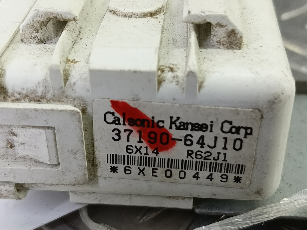 блок управления SUZUKI Grand Vitara 2.0 4WD MT (140 л.с.)Grand Vitara  II (2005—2008) Внедорожник 3719064J10, 630 рублей, Москва