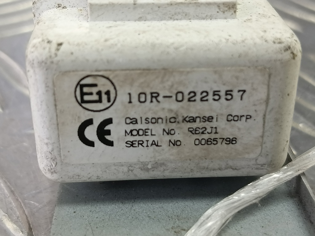 блок управления SUZUKI Grand Vitara  3719064J10, 630 рублей, Москва