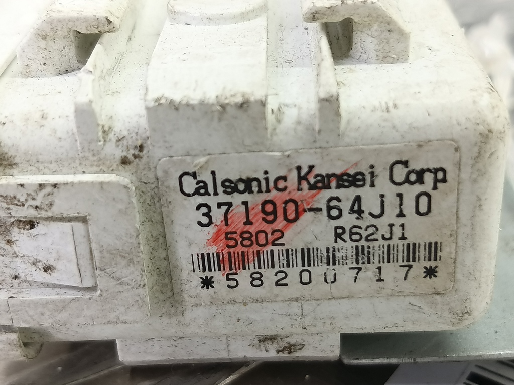 блок управления SUZUKI Grand Vitara  3719064J10, 630 рублей, Москва