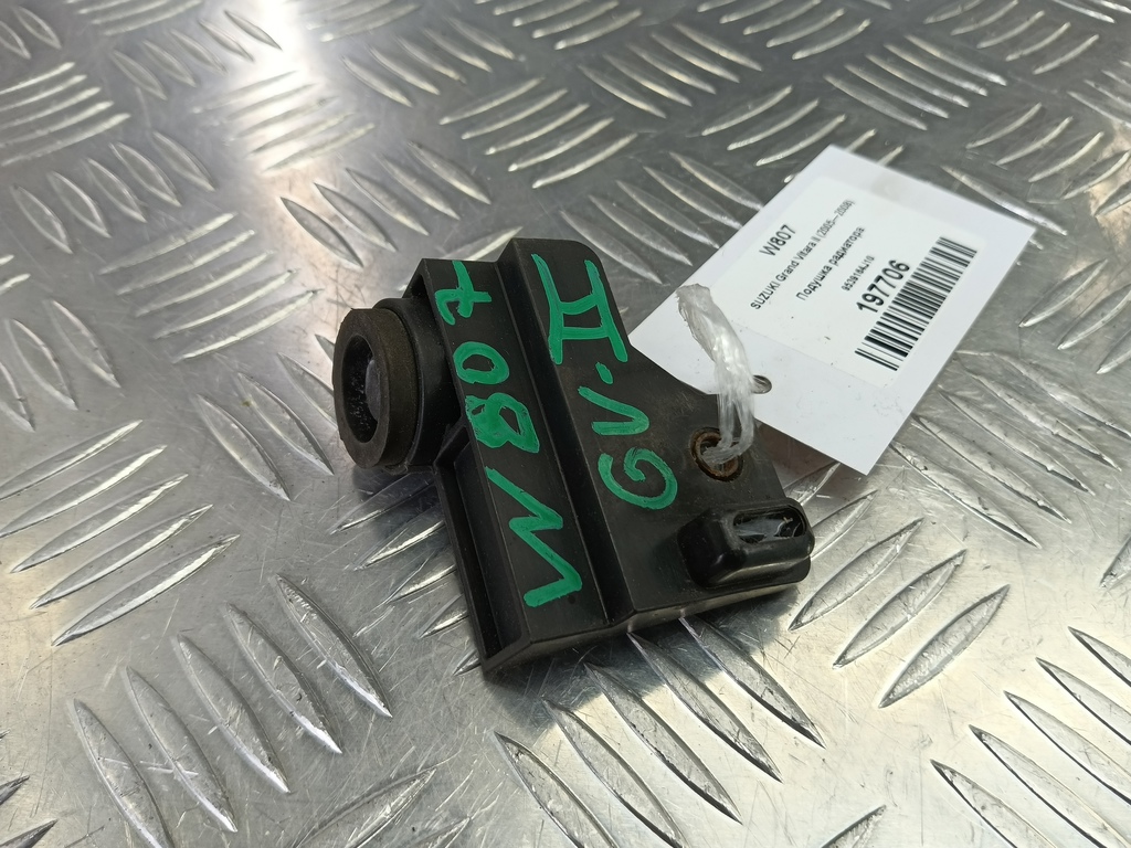 подушка радиатора SUZUKI Grand Vitara 2.0 4WD MT (140 л.с.)Grand Vitara  II (2005—2008) Внедорожник 9539164J10, 520 рублей, Москва