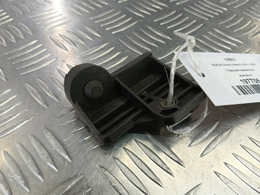 подушка радиатора SUZUKI Grand Vitara 2.0 4WD MT (140 л.с.)Grand Vitara  II (2005—2008) Внедорожник 9539164J10, 520 рублей, Москва