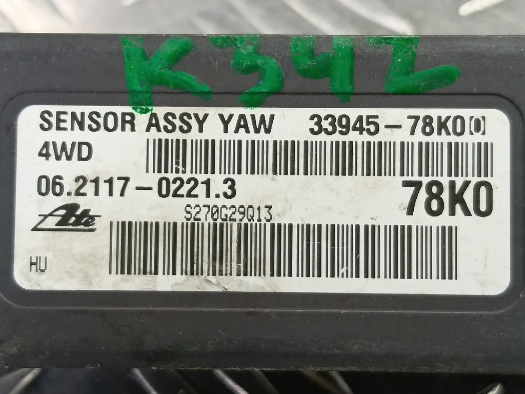 блок управления esp SUZUKI Grand Vitara 2.4 AT (169 л.с.)Grand Vitara  II рестайлинг (2008—2012) Внедорожник 3394578K00, 750 рублей, Москва