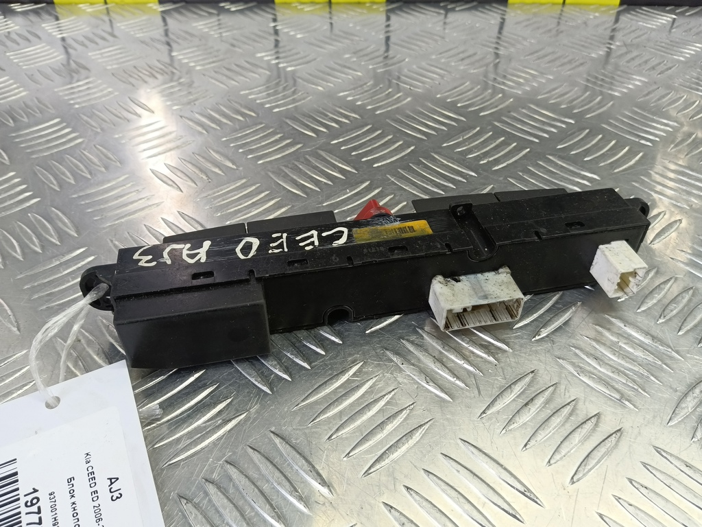 блок кнопок Kia Ceed  937001H920, 630 рублей, Москва