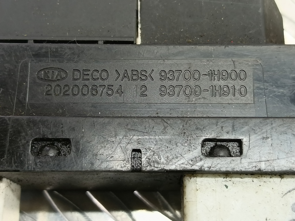 блок кнопок Kia Ceed  937001H920, 630 рублей, Москва